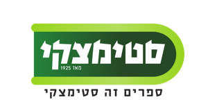 לוגו סטימצקי